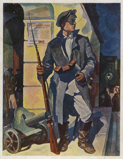 1917年10月の夜、サンクトペテルブルク、スモニーでc1929 作： Rudolph Frenz